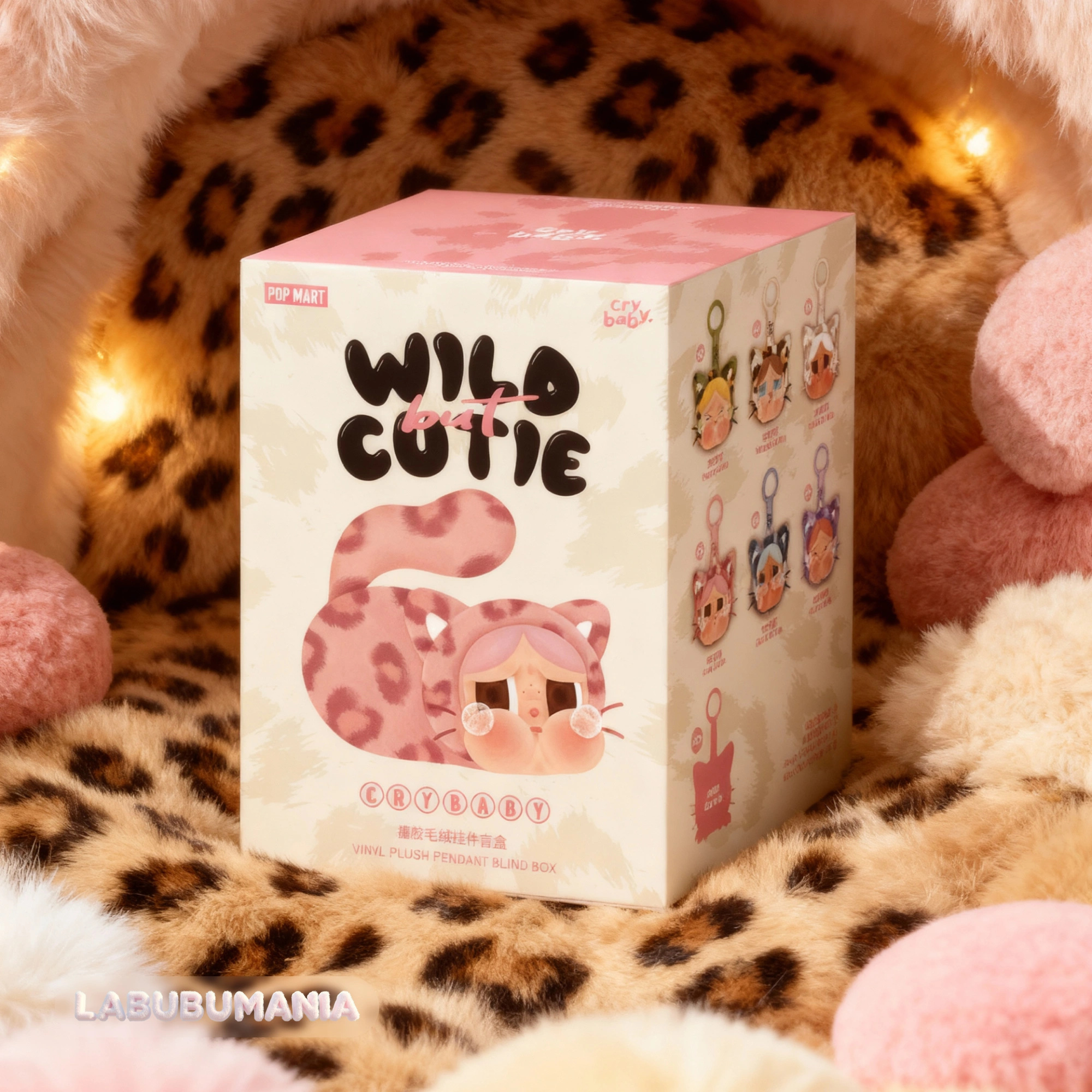 Cry Baby Wild But Cutie — плюшевые кошечки