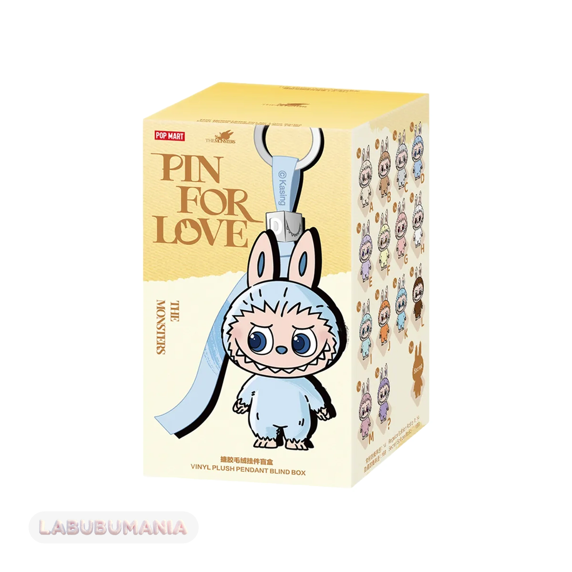 Желтый blind box Pin For Love (A-M)