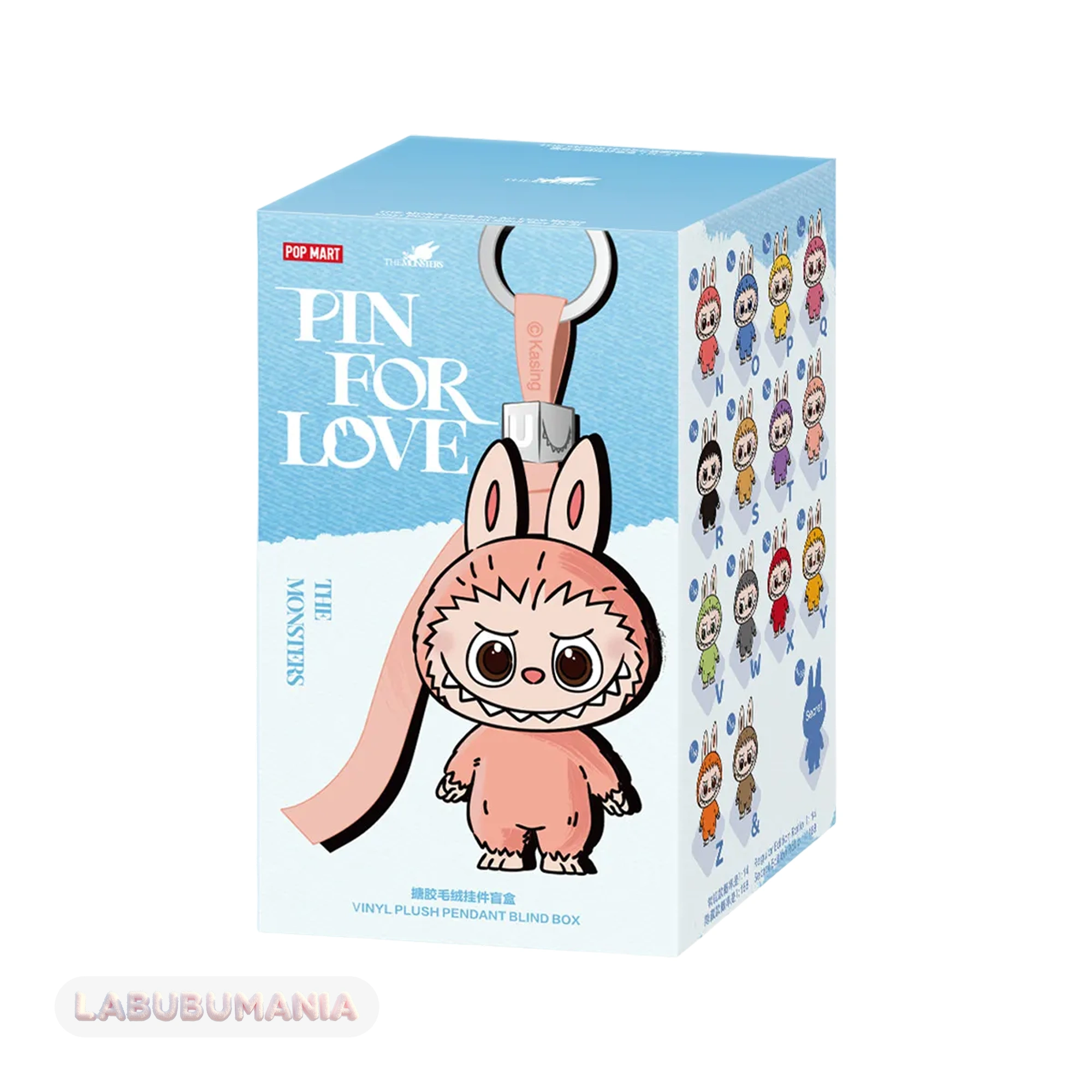 Голубой blind box Pin For Love (N-Z)